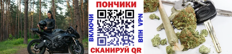 Купить наркотики Заполярный NBOMe  Каннабис  Мефедрон  ГАШ 