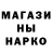 МЕТАМФЕТАМИН витя KIWI BS