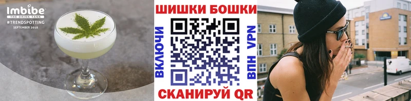 Cannafood конопля  mega онион  Заполярный 