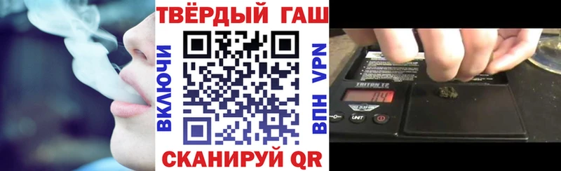 хочу   Заполярный  ГАШИШ убойный 