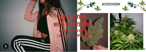 кокаин VHQ Алагир