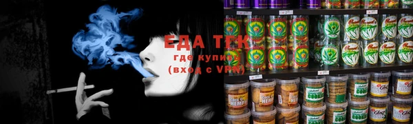 MDMA Premium VHQ Вязники