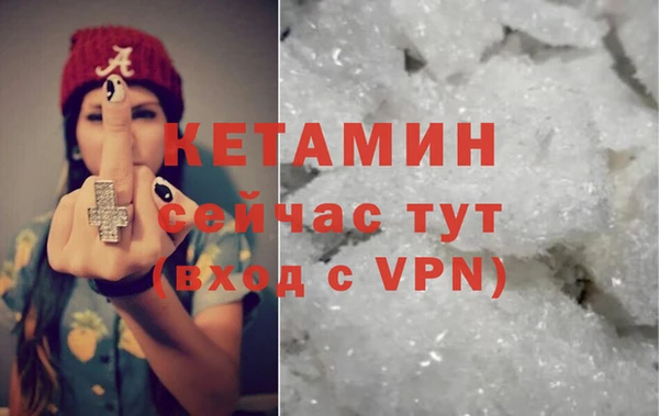 spice Навашино