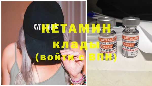 PSILOCYBIN Нефтекумск