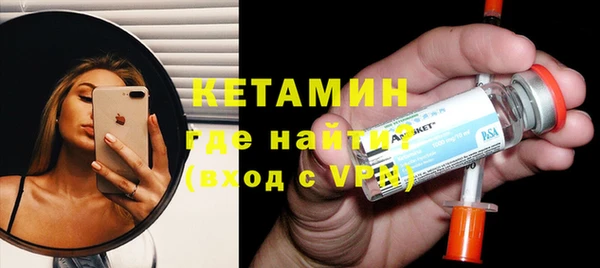 ешки Нефтегорск