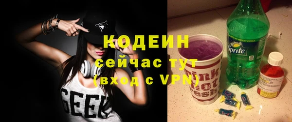 ешки Нефтегорск