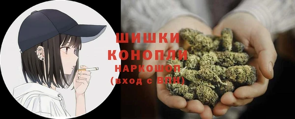 соль курить ск Нея