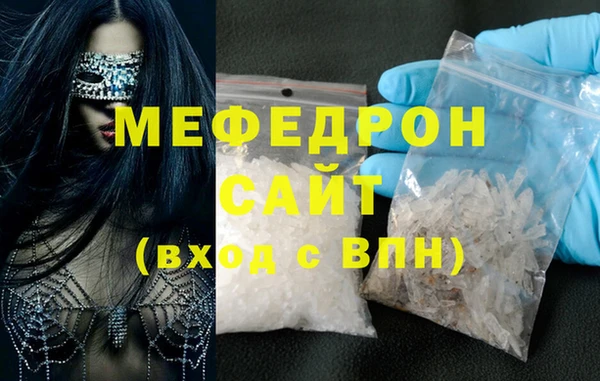jwh Наволоки