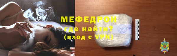 jwh Наволоки