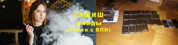 ешки Нефтегорск