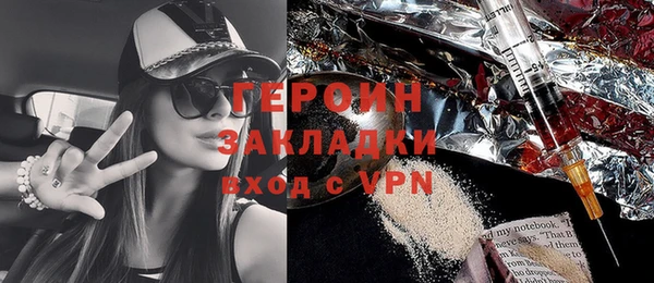 мяу мяу мука Аксай