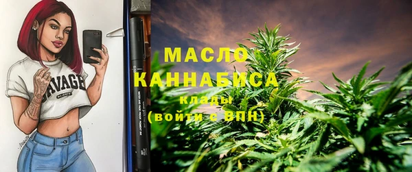 кокаин премиум Надым