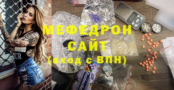 jwh Наволоки