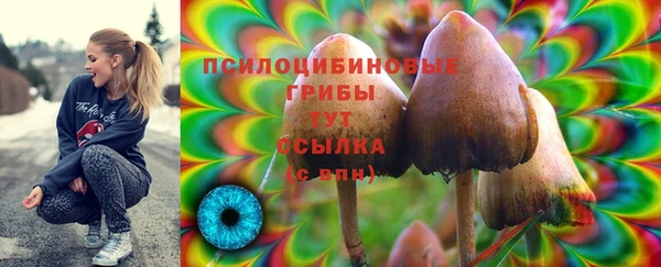 кокс Вязьма