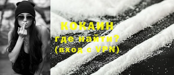 PSILOCYBIN Нефтекумск