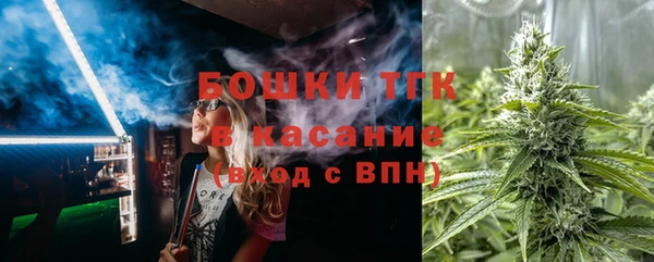 кокаин премиум Надым