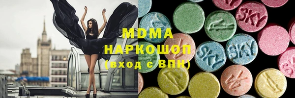 jwh Наволоки