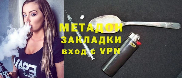 соль курить ск Нея