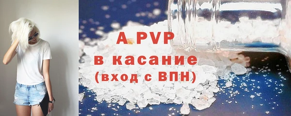 ешки Нефтегорск