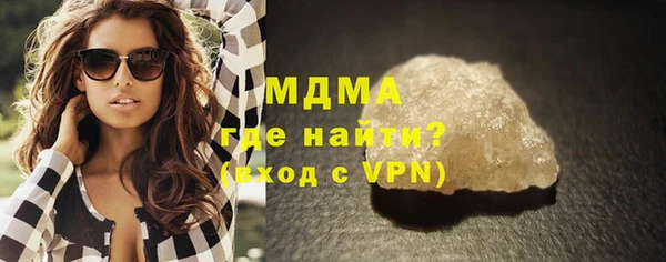 jwh Наволоки