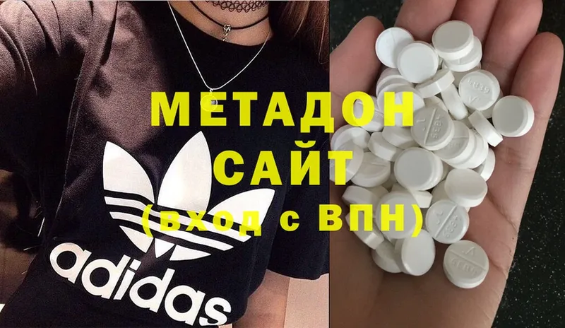 МЕТАДОН мёд  Заполярный 